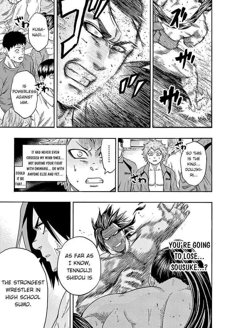 Hinomaru Zumou Chapter 111 page 9 - Chapter 111: Doujikiri Yasutsuna Vs Kusanagi no Tsurugi 2