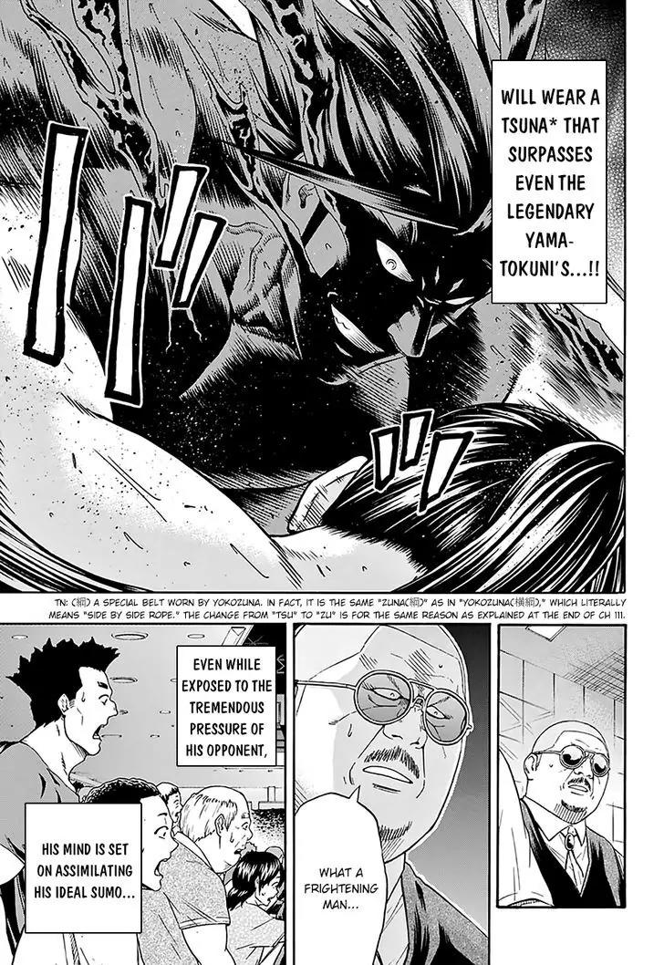 Hinomaru Zumou Chapter 112 page 11 - Chapter 112 : Doujikiri Yasutsuna Vs Kusanagi no Tsurugi 3