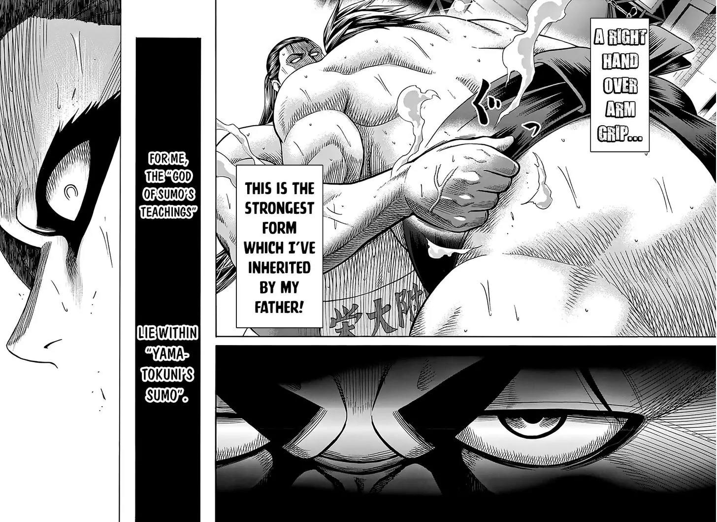 Hinomaru Zumou Chapter 112 page 12 - Chapter 112 : Doujikiri Yasutsuna Vs Kusanagi no Tsurugi 3