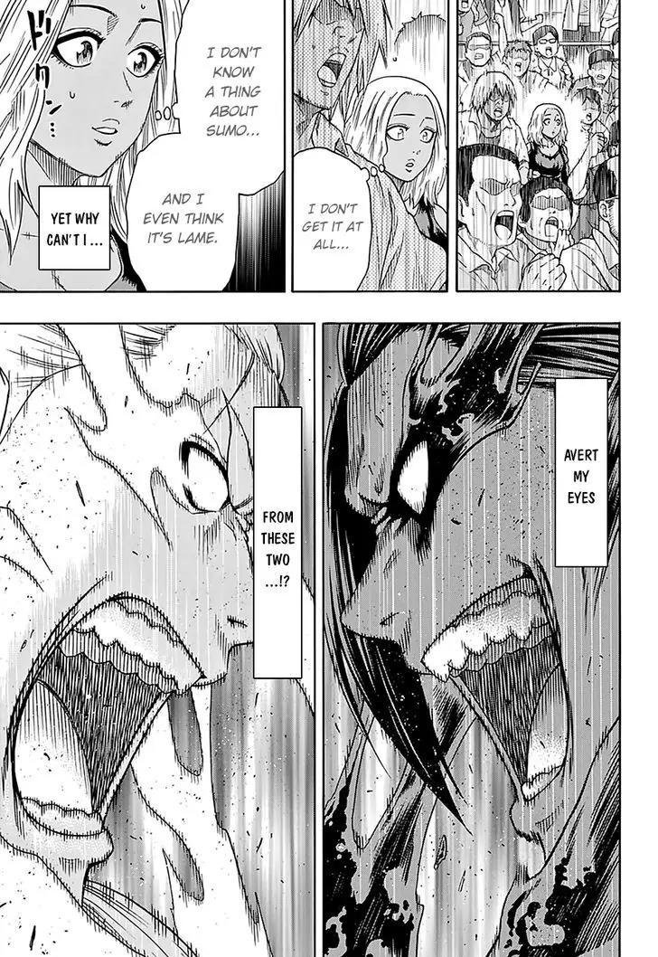 Hinomaru Zumou Chapter 112 page 14 - Chapter 112 : Doujikiri Yasutsuna Vs Kusanagi no Tsurugi 3