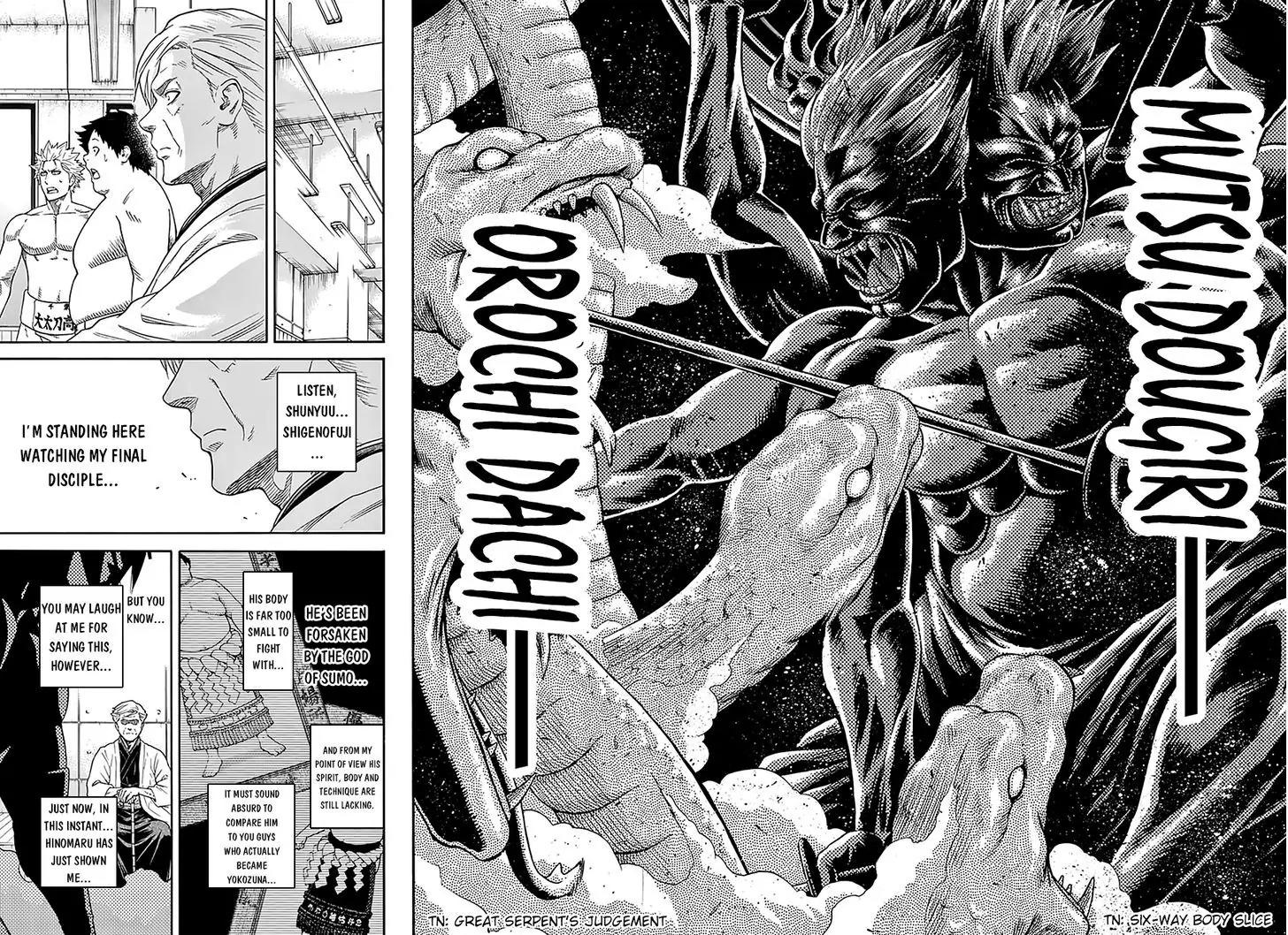 Hinomaru Zumou Chapter 112 page 15 - Chapter 112 : Doujikiri Yasutsuna Vs Kusanagi no Tsurugi 3