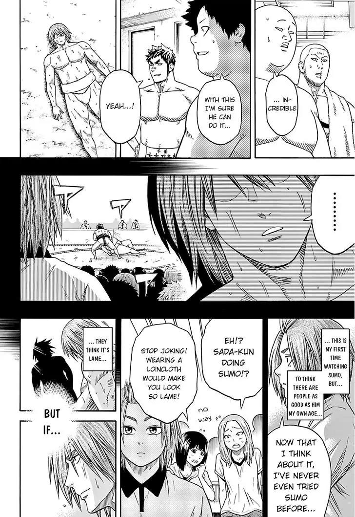 Hinomaru Zumou Chapter 112 page 17 - Chapter 112 : Doujikiri Yasutsuna Vs Kusanagi no Tsurugi 3