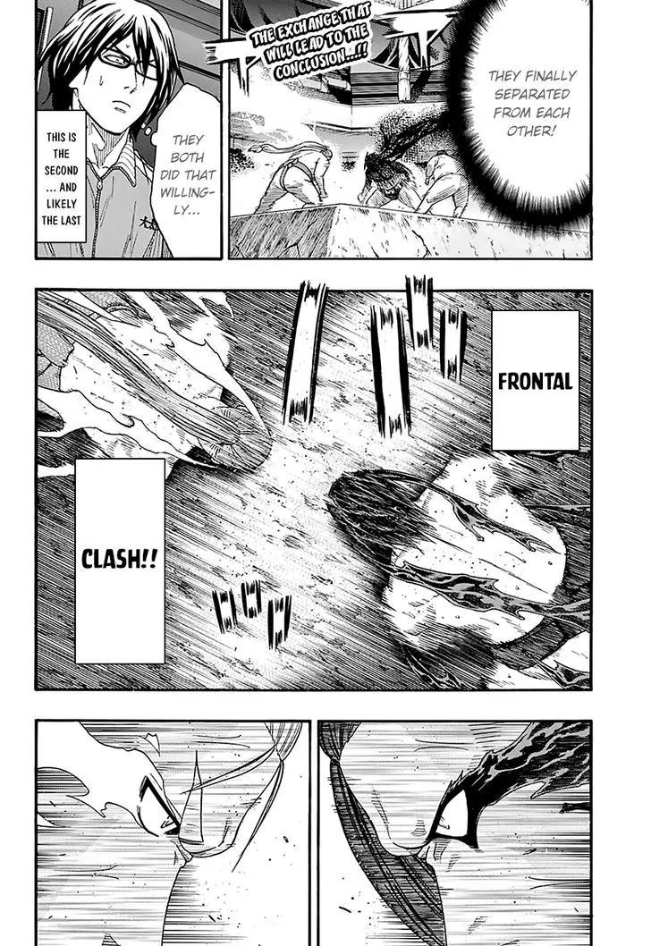 Hinomaru Zumou Chapter 112 page 4 - Chapter 112 : Doujikiri Yasutsuna Vs Kusanagi no Tsurugi 3