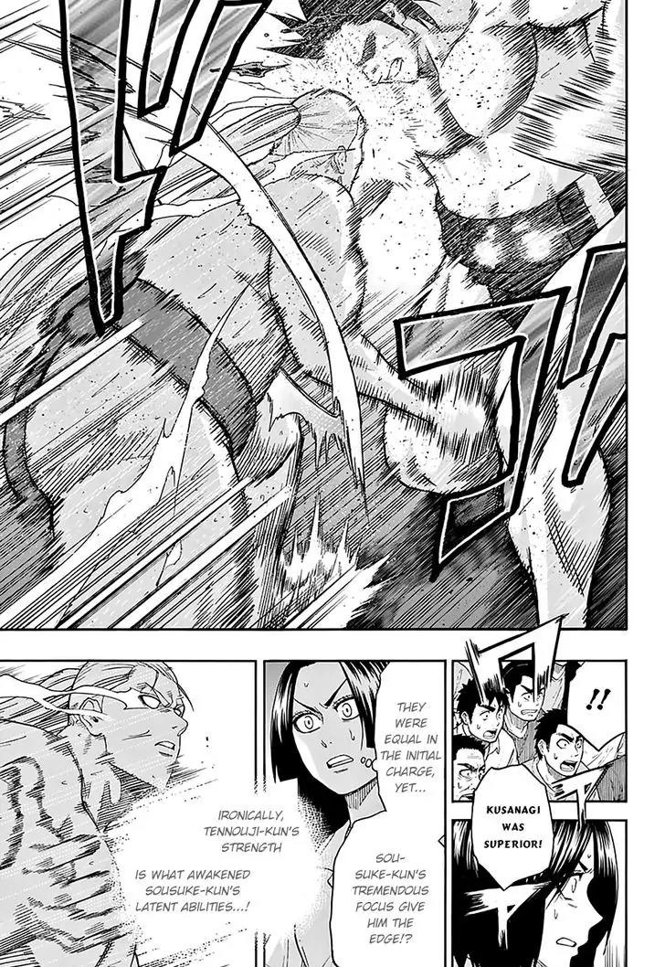 Hinomaru Zumou Chapter 112 page 5 - Chapter 112 : Doujikiri Yasutsuna Vs Kusanagi no Tsurugi 3