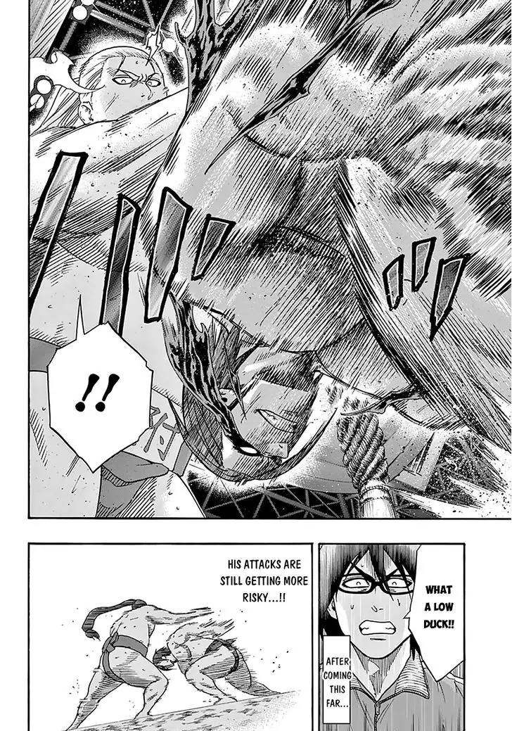 Hinomaru Zumou Chapter 112 page 6 - Chapter 112 : Doujikiri Yasutsuna Vs Kusanagi no Tsurugi 3