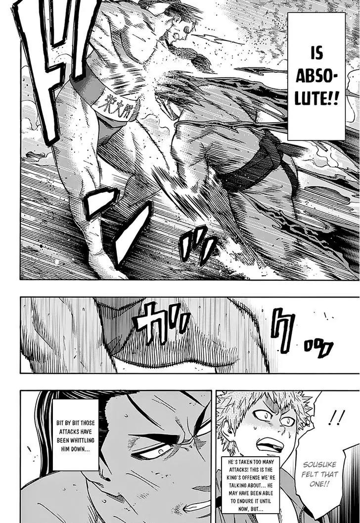 Hinomaru Zumou Chapter 112 page 8 - Chapter 112 : Doujikiri Yasutsuna Vs Kusanagi no Tsurugi 3