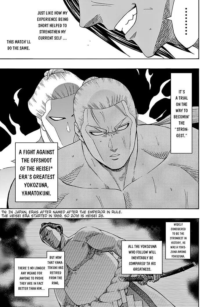 Hinomaru Zumou Chapter 112 page 9 - Chapter 112 : Doujikiri Yasutsuna Vs Kusanagi no Tsurugi 3