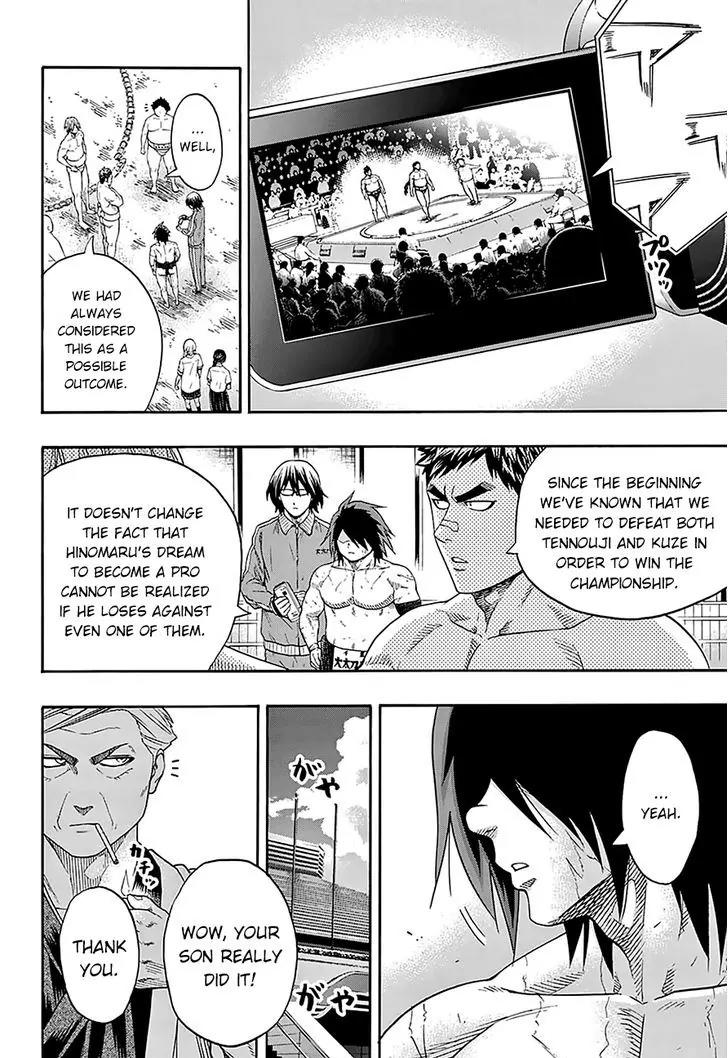 Hinomaru Zumou Chapter 113 page 10 - Chapter 113 : The One Called “Yokozuna”