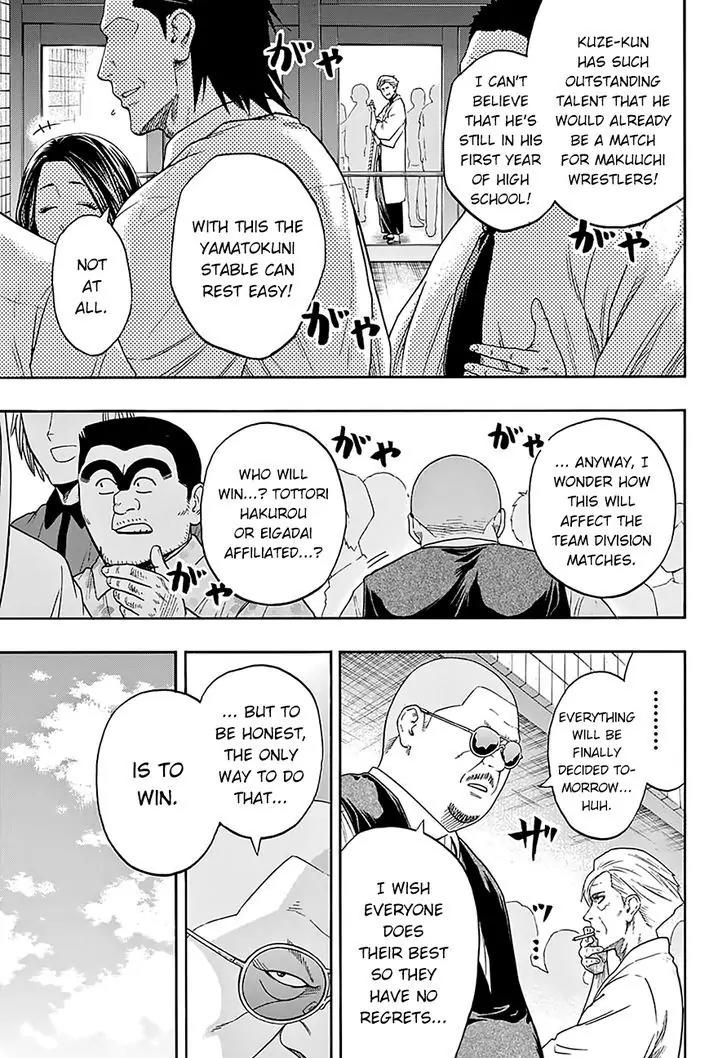 Hinomaru Zumou Chapter 113 page 11 - Chapter 113 : The One Called “Yokozuna”