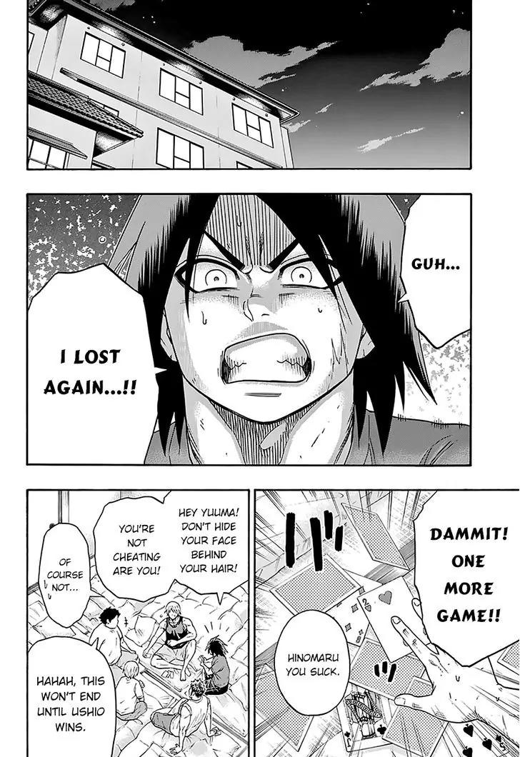 Hinomaru Zumou Chapter 113 page 12 - Chapter 113 : The One Called “Yokozuna”