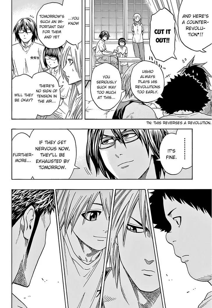 Hinomaru Zumou Chapter 113 page 14 - Chapter 113 : The One Called “Yokozuna”