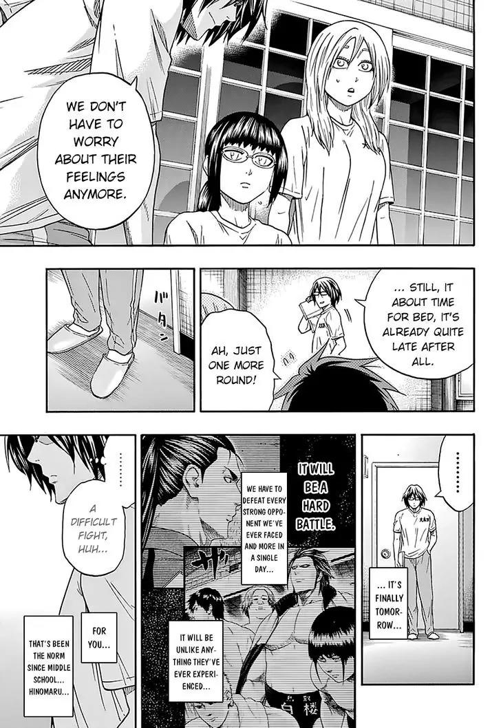 Hinomaru Zumou Chapter 113 page 15 - Chapter 113 : The One Called “Yokozuna”