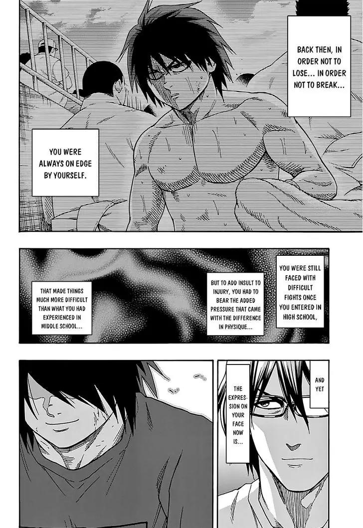 Hinomaru Zumou Chapter 113 page 16 - Chapter 113 : The One Called “Yokozuna”