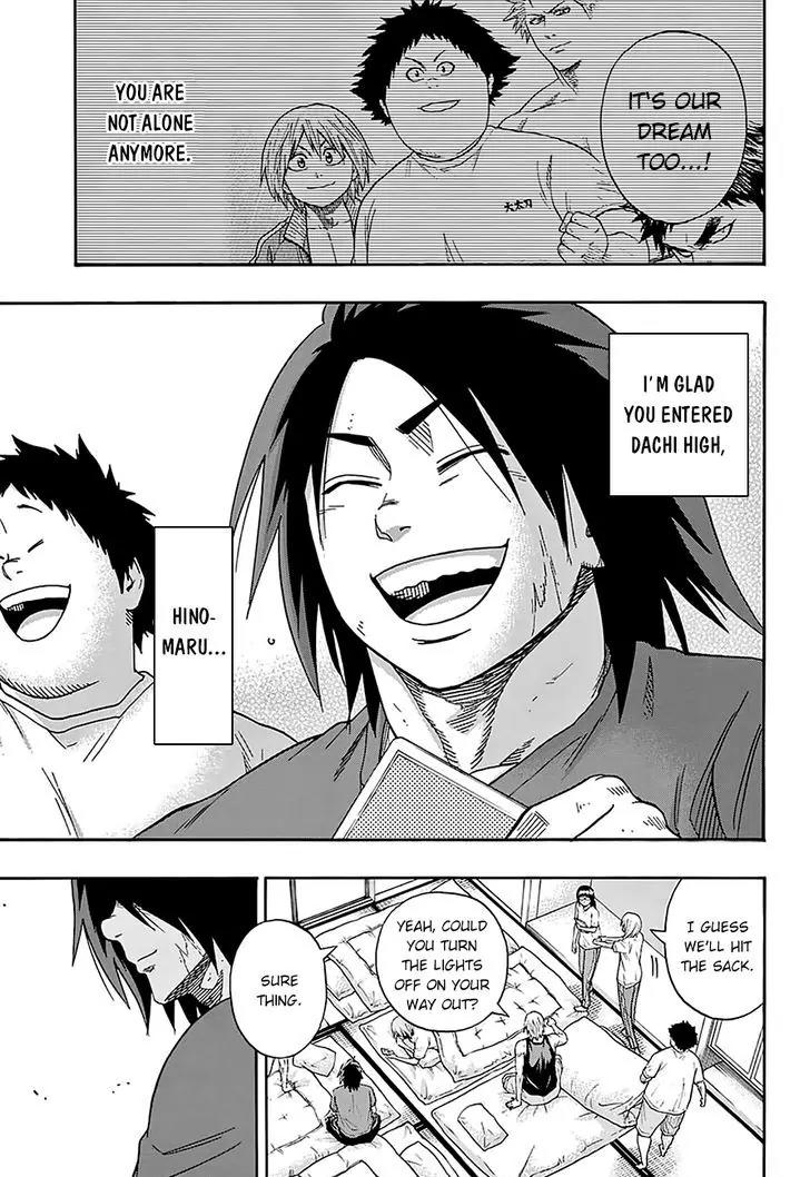Hinomaru Zumou Chapter 113 page 17 - Chapter 113 : The One Called “Yokozuna”
