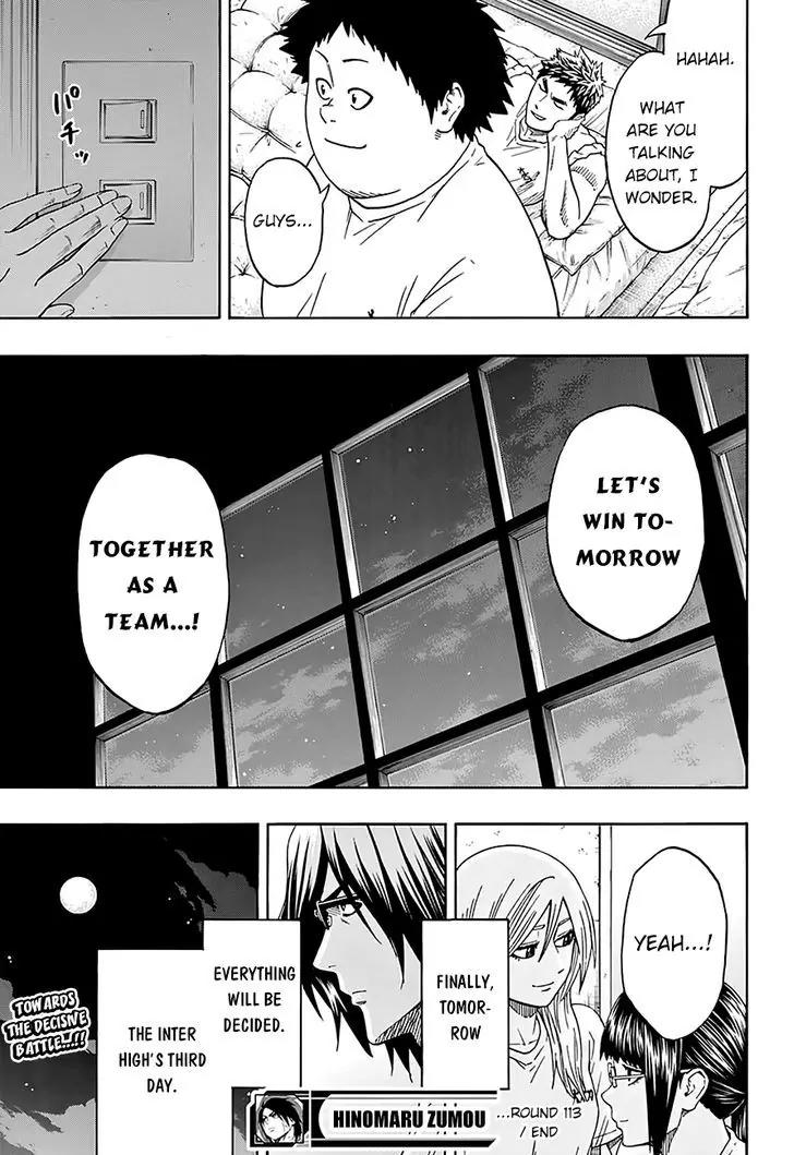 Hinomaru Zumou Chapter 113 page 19 - Chapter 113 : The One Called “Yokozuna”