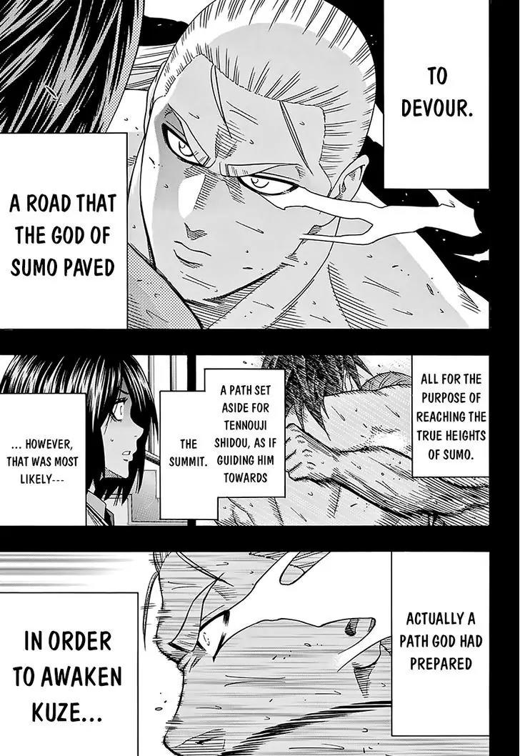 Hinomaru Zumou Chapter 113 page 6 - Chapter 113 : The One Called “Yokozuna”