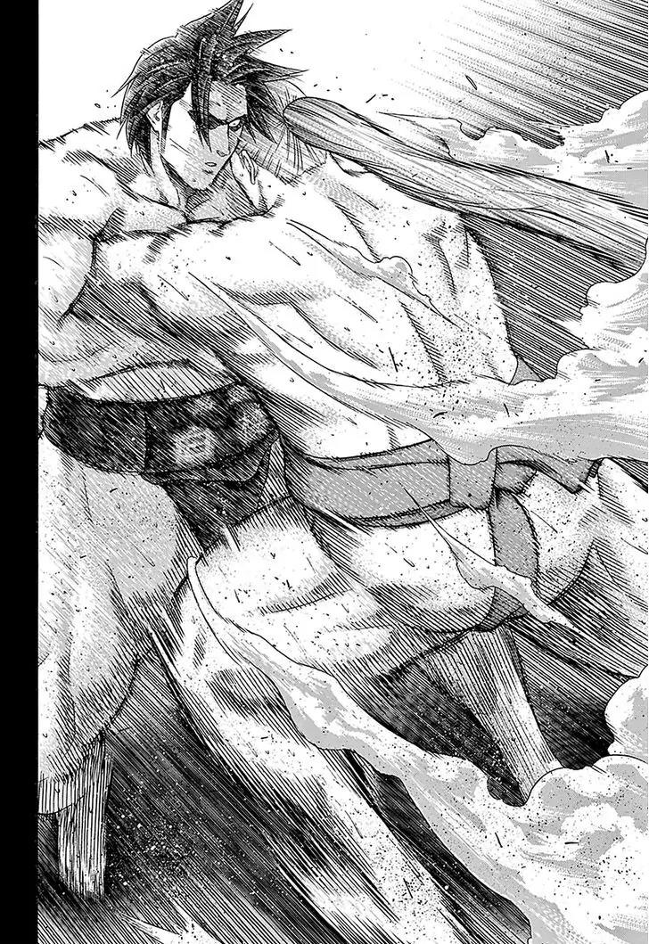 Hinomaru Zumou Chapter 113 page 7 - Chapter 113 : The One Called “Yokozuna”