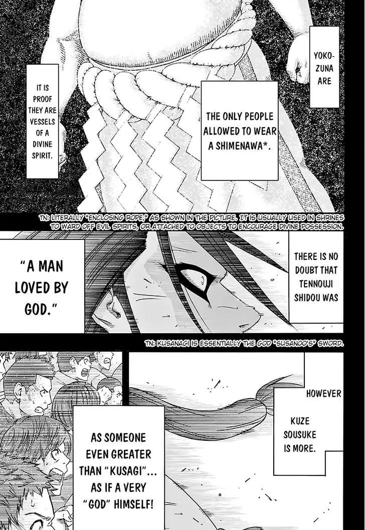 Hinomaru Zumou Chapter 113 page 8 - Chapter 113 : The One Called “Yokozuna”
