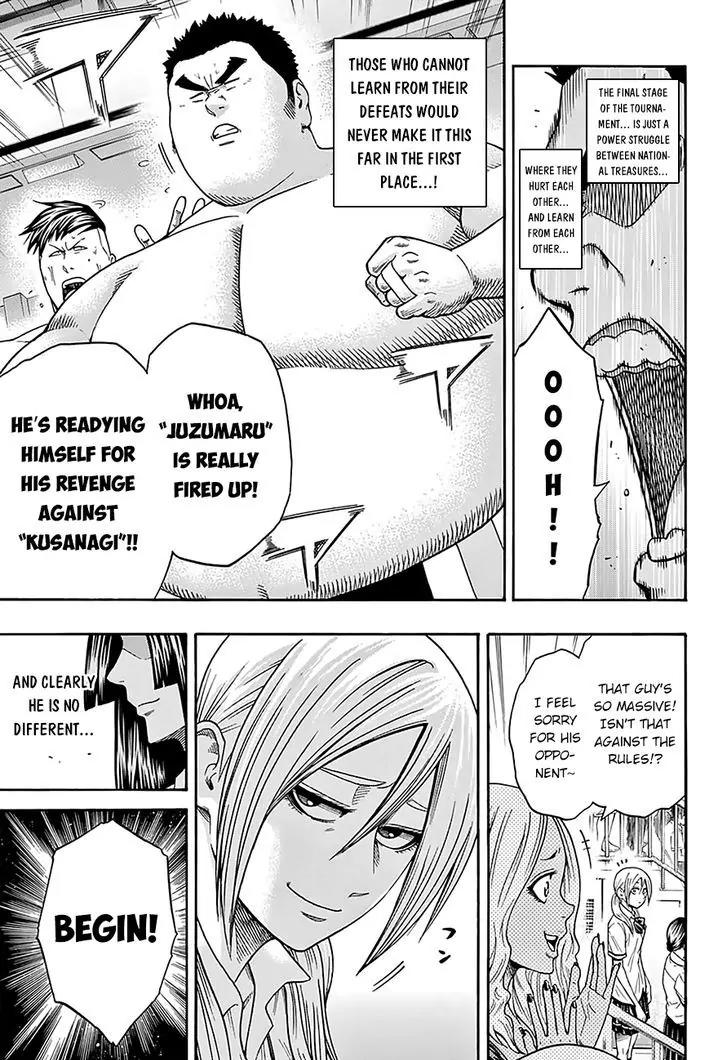 Hinomaru Zumou Chapter 114 page 13 - Chapter 114 : The Inter High's Third Day