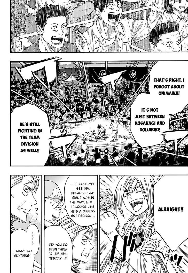 Hinomaru Zumou Chapter 114 page 15 - Chapter 114 : The Inter High's Third Day
