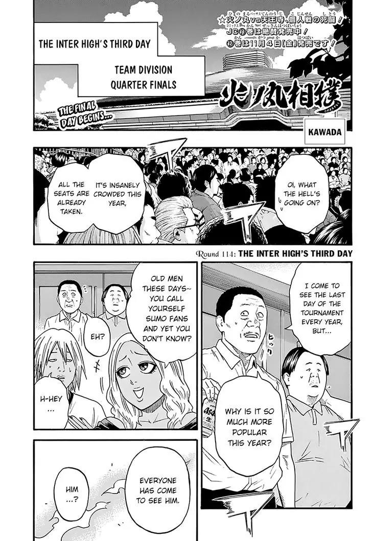 Hinomaru Zumou Chapter 114 page 3 - Chapter 114 : The Inter High's Third Day