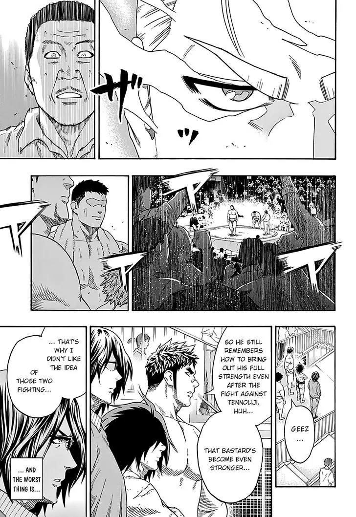Hinomaru Zumou Chapter 114 page 5 - Chapter 114 : The Inter High's Third Day