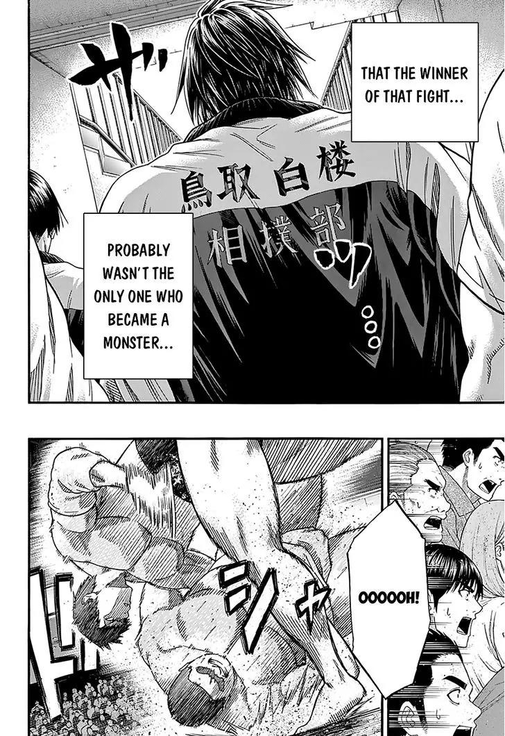 Hinomaru Zumou Chapter 114 page 6 - Chapter 114 : The Inter High's Third Day