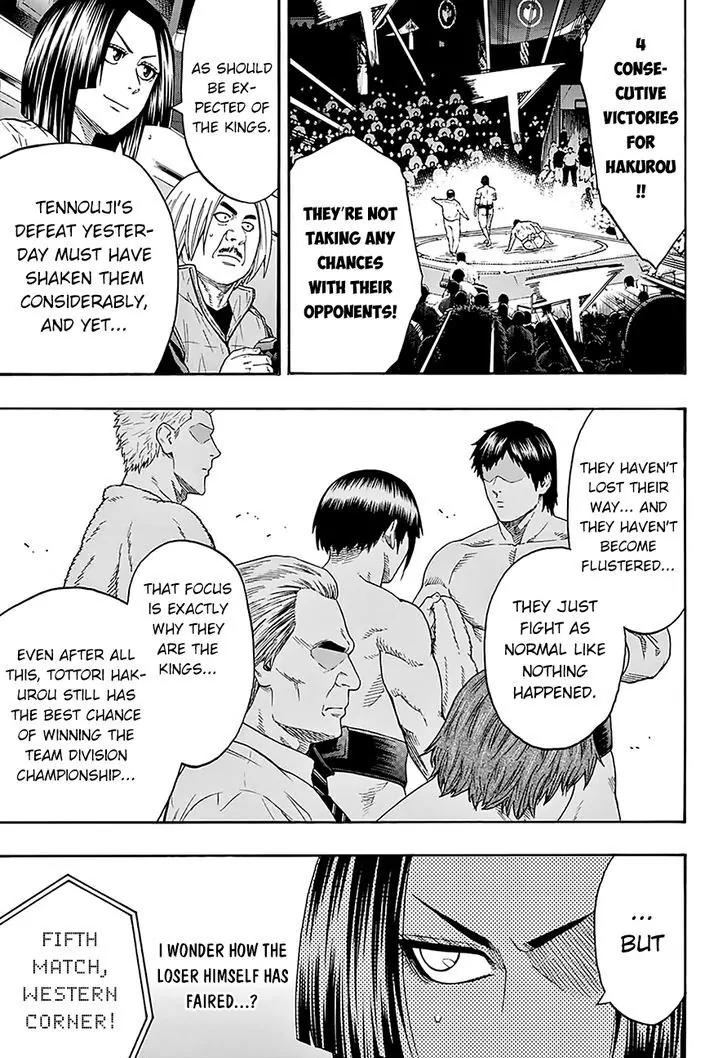 Hinomaru Zumou Chapter 114 page 7 - Chapter 114 : The Inter High's Third Day