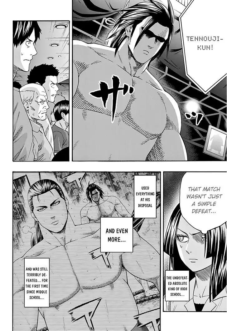 Hinomaru Zumou Chapter 114 page 8 - Chapter 114 : The Inter High's Third Day