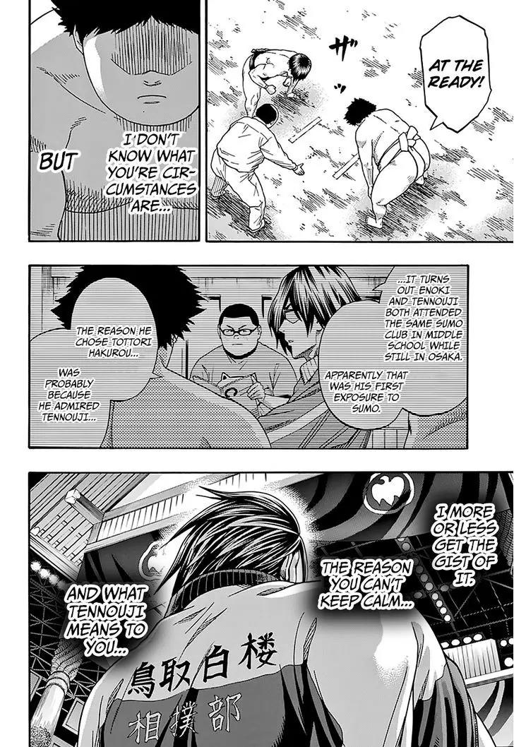 Hinomaru Zumou Chapter 115 page 11 - Chapter 115: Like a Clockwork