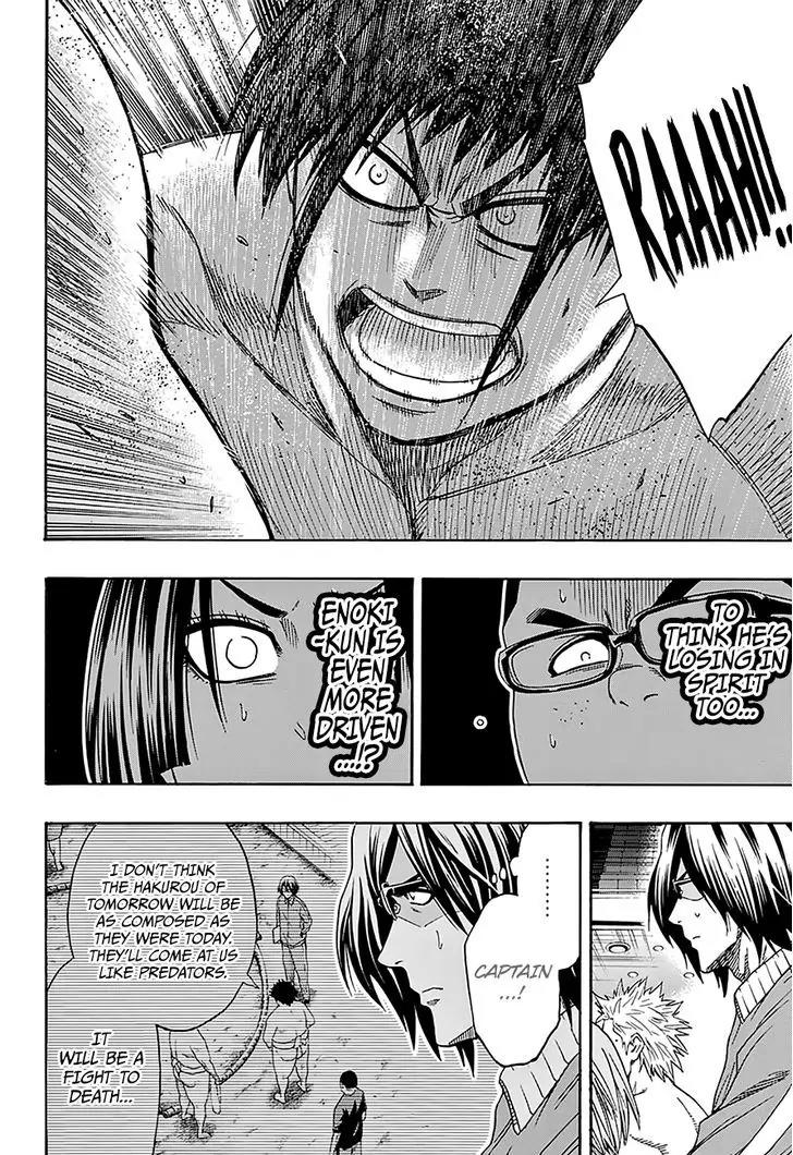 Hinomaru Zumou Chapter 115 page 15 - Chapter 115: Like a Clockwork