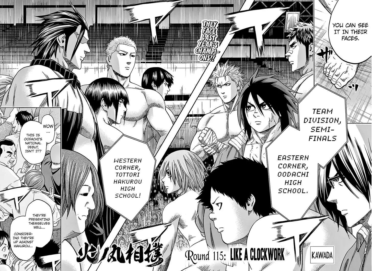 Hinomaru Zumou Chapter 115 page 4 - Chapter 115: Like a Clockwork