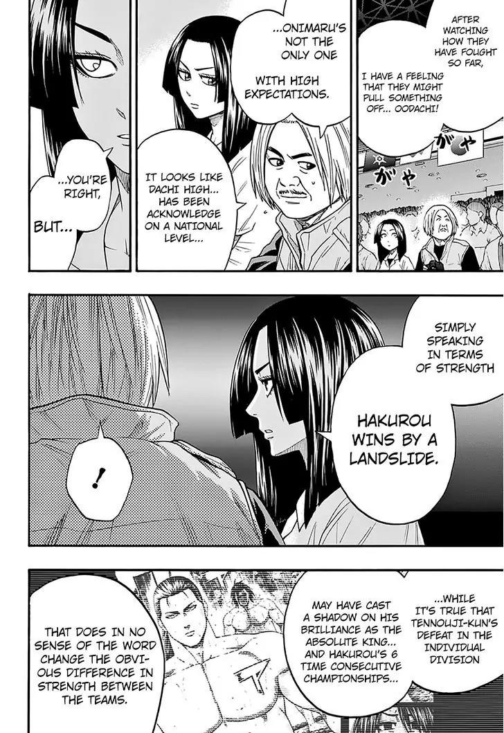 Hinomaru Zumou Chapter 115 page 5 - Chapter 115: Like a Clockwork