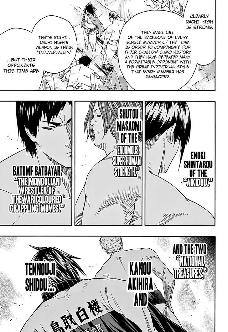 Hinomaru Zumou Chapter 115 page 6 - Chapter 115: Like a Clockwork