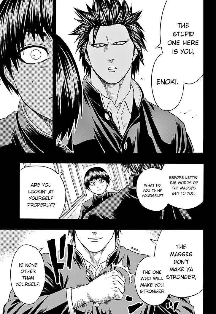 Hinomaru Zumou Chapter 116 page 11 - Chapter 116: “Spirit” “Body” and “Technique”