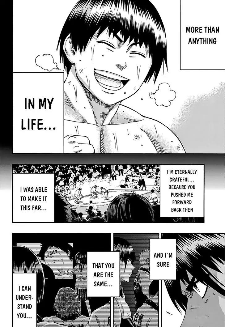 Hinomaru Zumou Chapter 116 page 14 - Chapter 116: “Spirit” “Body” and “Technique”