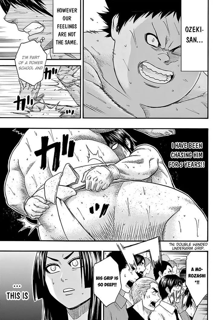 Hinomaru Zumou Chapter 116 page 15 - Chapter 116: “Spirit” “Body” and “Technique”