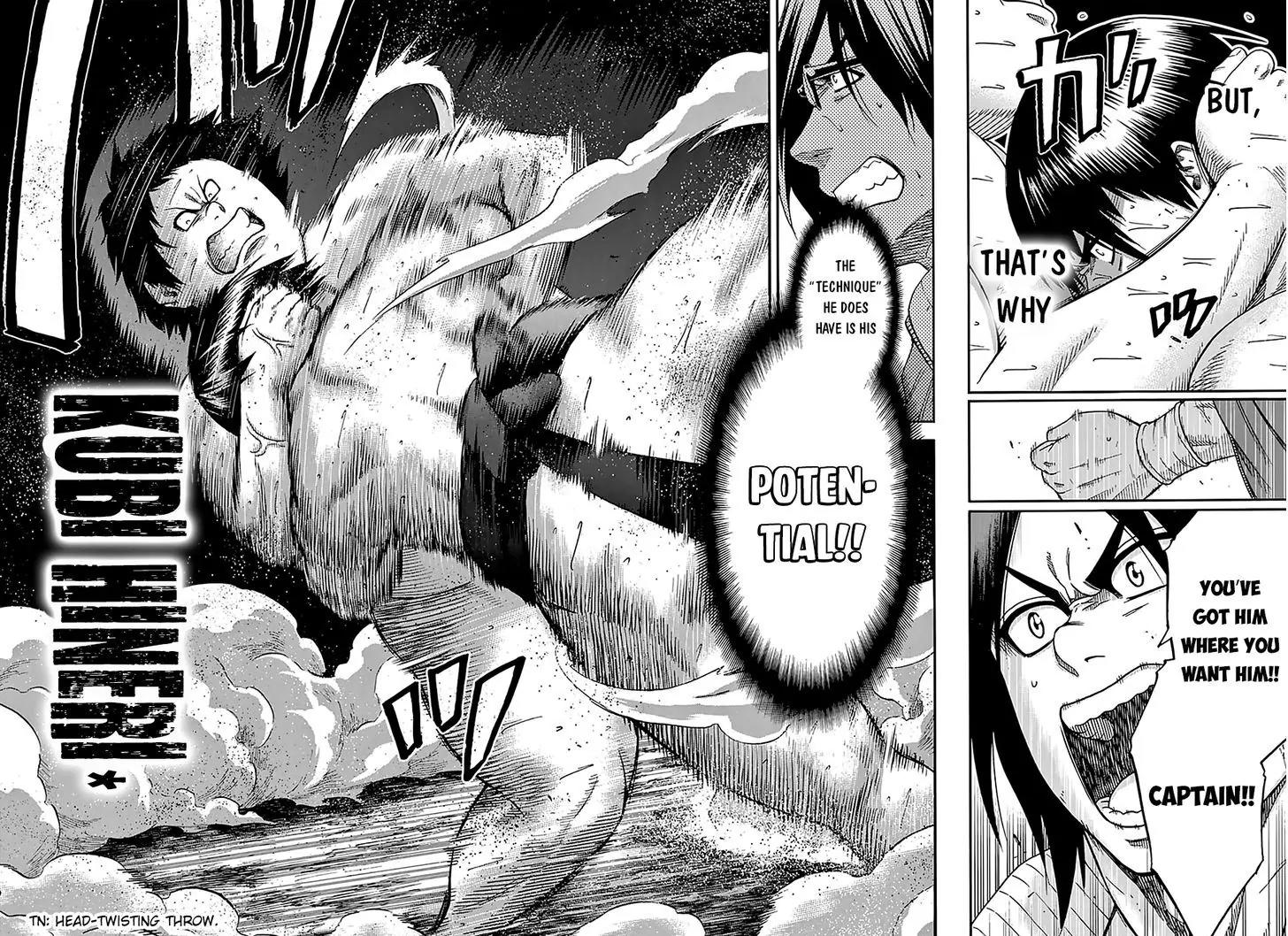 Hinomaru Zumou Chapter 116 page 18 - Chapter 116: “Spirit” “Body” and “Technique”