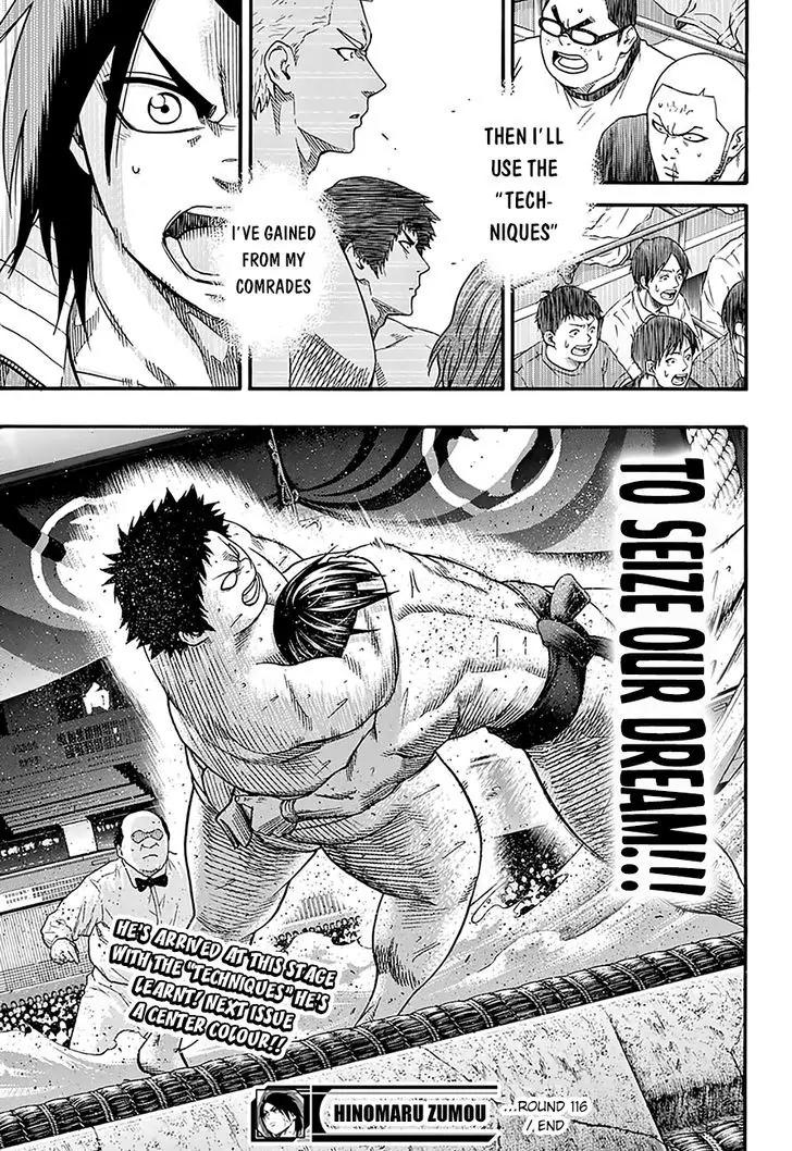 Hinomaru Zumou Chapter 116 page 20 - Chapter 116: “Spirit” “Body” and “Technique”