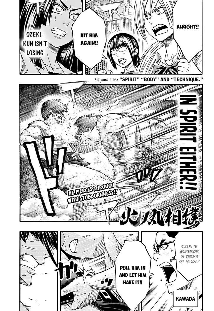 Hinomaru Zumou Chapter 116 page 3 - Chapter 116: “Spirit” “Body” and “Technique”