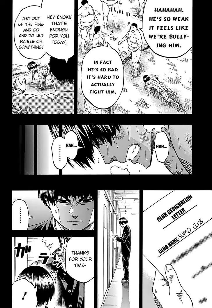 Hinomaru Zumou Chapter 116 page 6 - Chapter 116: “Spirit” “Body” and “Technique”