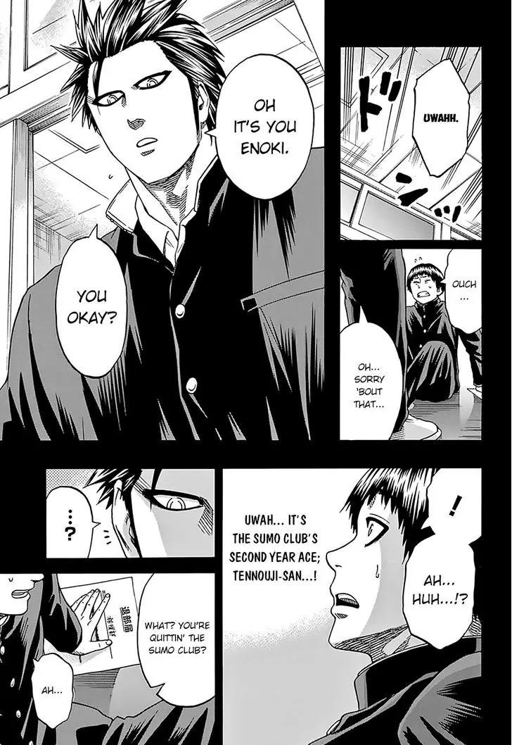 Hinomaru Zumou Chapter 116 page 7 - Chapter 116: “Spirit” “Body” and “Technique”