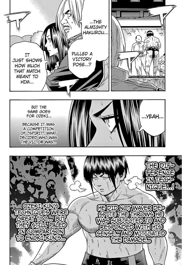 Hinomaru Zumou Chapter 117 page 12 - Chapter 117: Oodachi High School and Hakurou High School