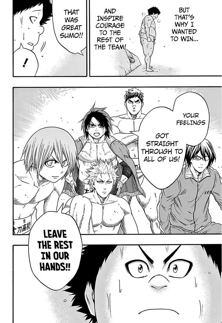 Hinomaru Zumou Chapter 117 page 14 - Chapter 117: Oodachi High School and Hakurou High School