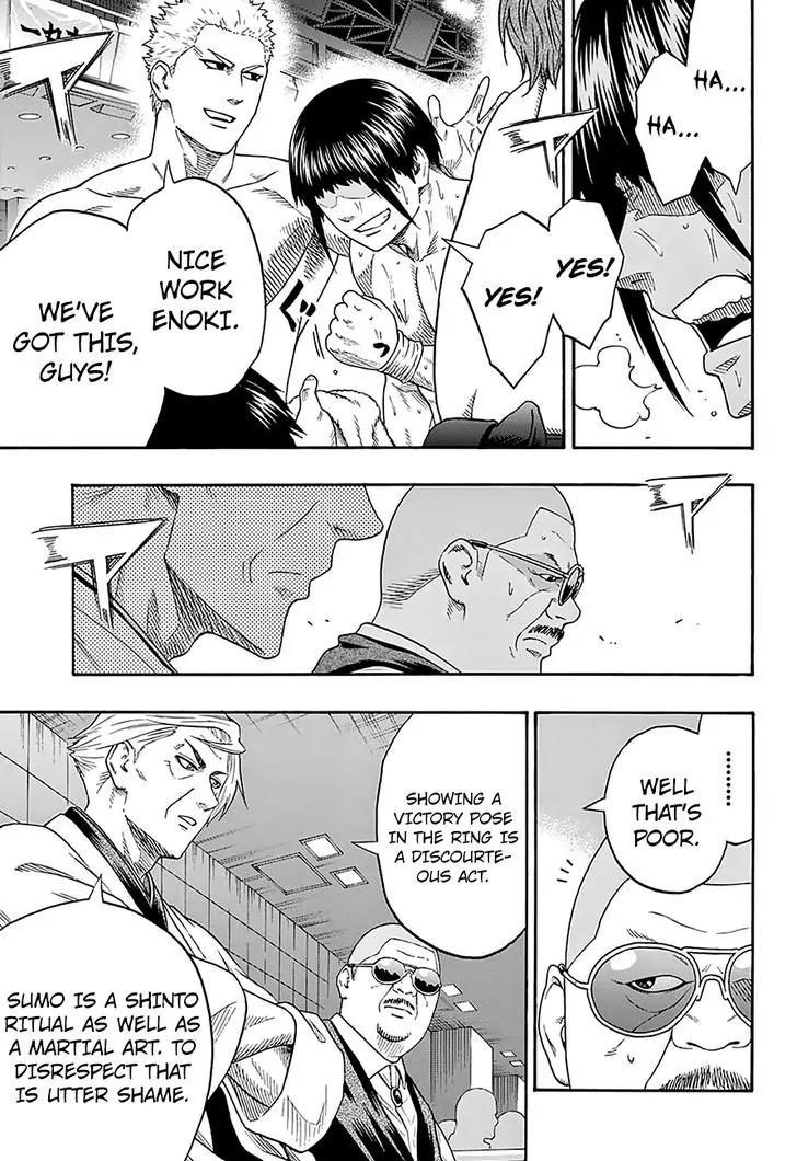 Hinomaru Zumou Chapter 117 page 15 - Chapter 117: Oodachi High School and Hakurou High School