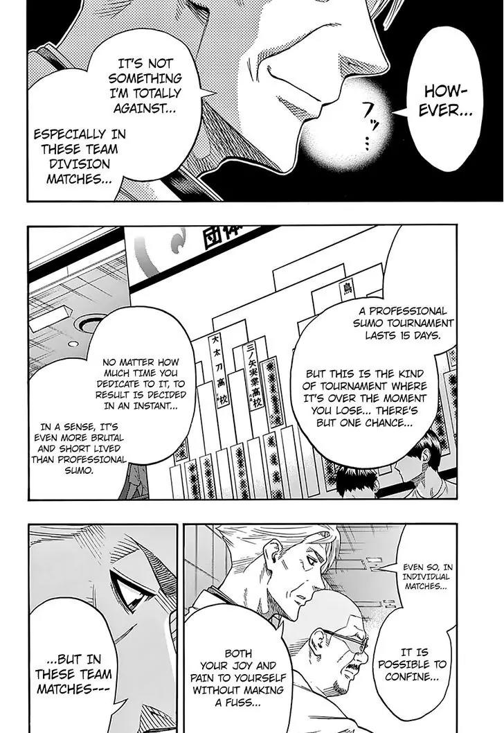 Hinomaru Zumou Chapter 117 page 16 - Chapter 117: Oodachi High School and Hakurou High School