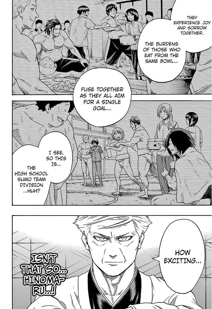 Hinomaru Zumou Chapter 117 page 18 - Chapter 117: Oodachi High School and Hakurou High School