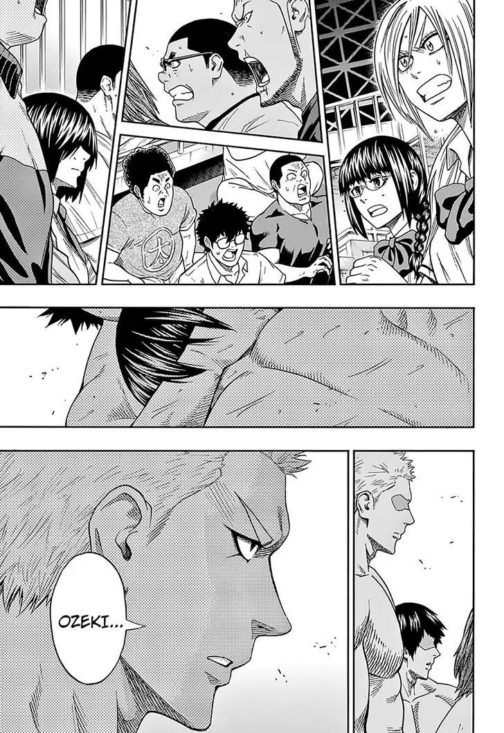 Hinomaru Zumou Chapter 117 page 6 - Chapter 117: Oodachi High School and Hakurou High School