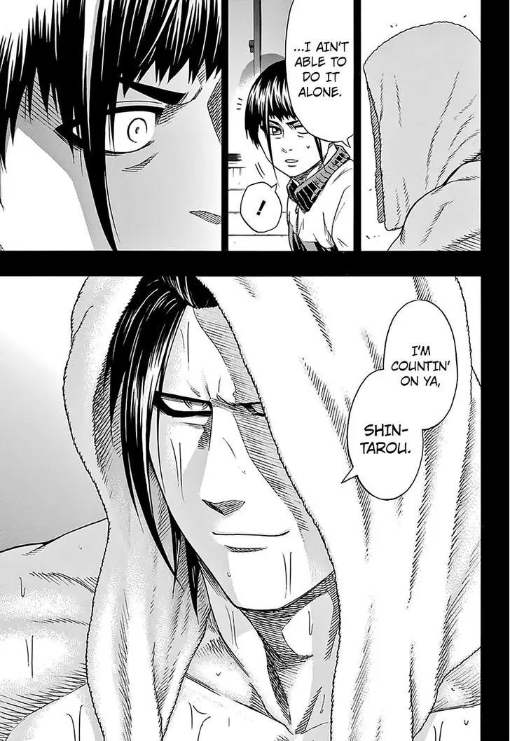 Hinomaru Zumou Chapter 117 page 8 - Chapter 117: Oodachi High School and Hakurou High School