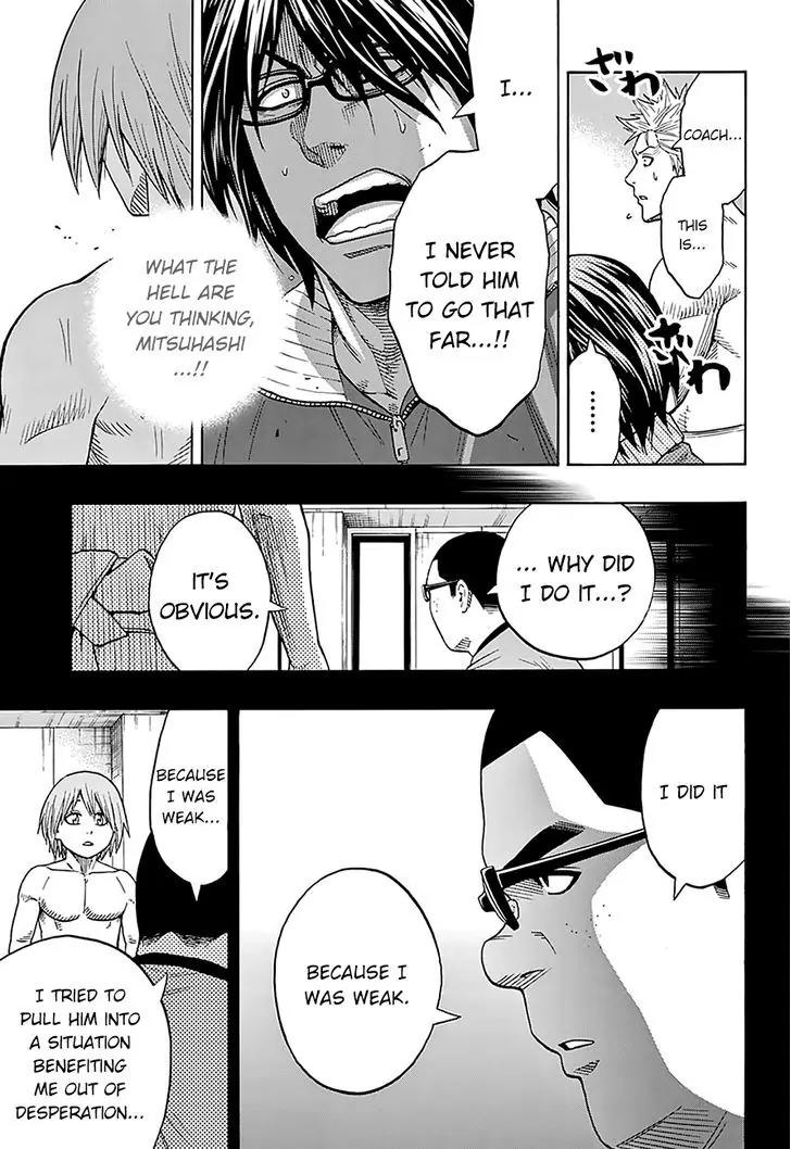 Hinomaru Zumou Chapter 118 page 11 - Chapter 118: My Method For Victory